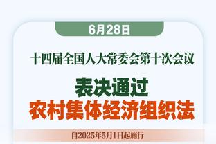 痴迷做饼？登贝莱目前各项赛事33场进1球，送出13次助攻