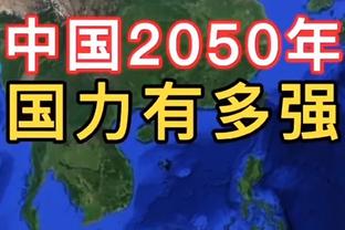 记者：梅西日本行赛后走后门离开，给花300万日元的VIP球迷们签名