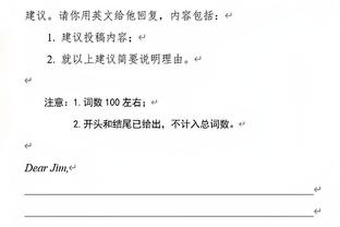 必威体育官方网站下载截图4