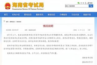 盛哲：北控赛程艰难 急需胜利止血 广东连战北京两队也不轻松