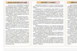 意媒：那不勒斯高层曾尝试说服奥斯梅恩出战热那亚，但球员不愿意