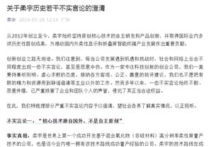 红魔旧将：曼联放走C罗是对的，你不能围绕38岁的球员来建队