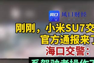 强杀伤难救主！格兰特出战40分半钟 21中9&13罚10中砍下29分10板